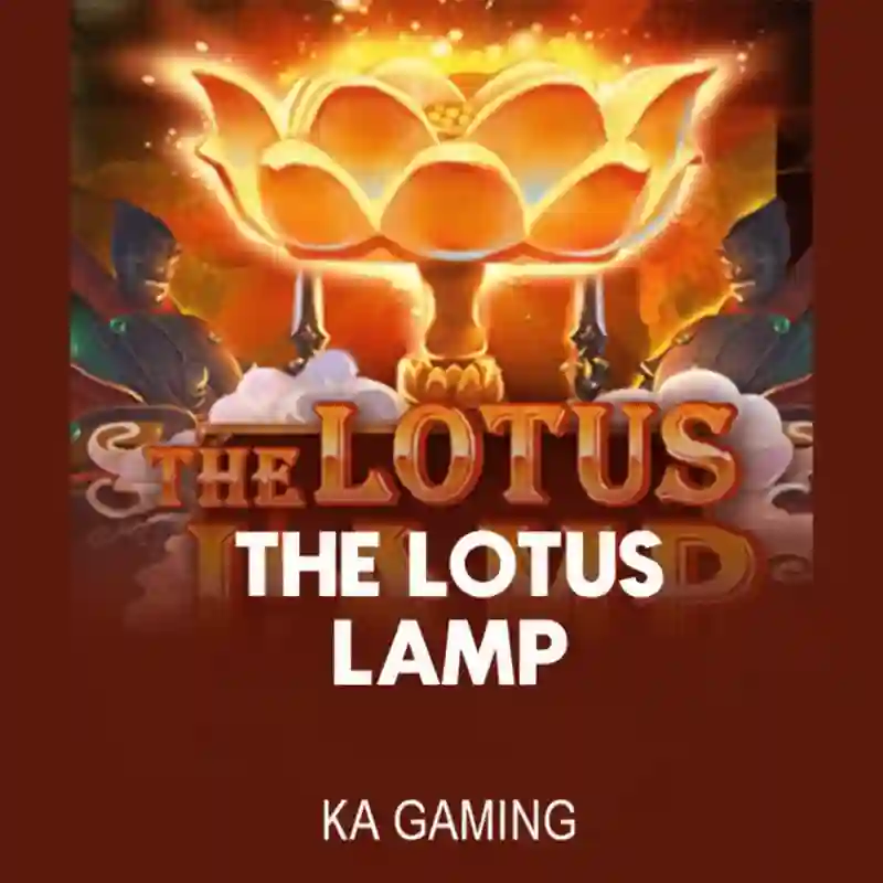 The Lotus Lamp